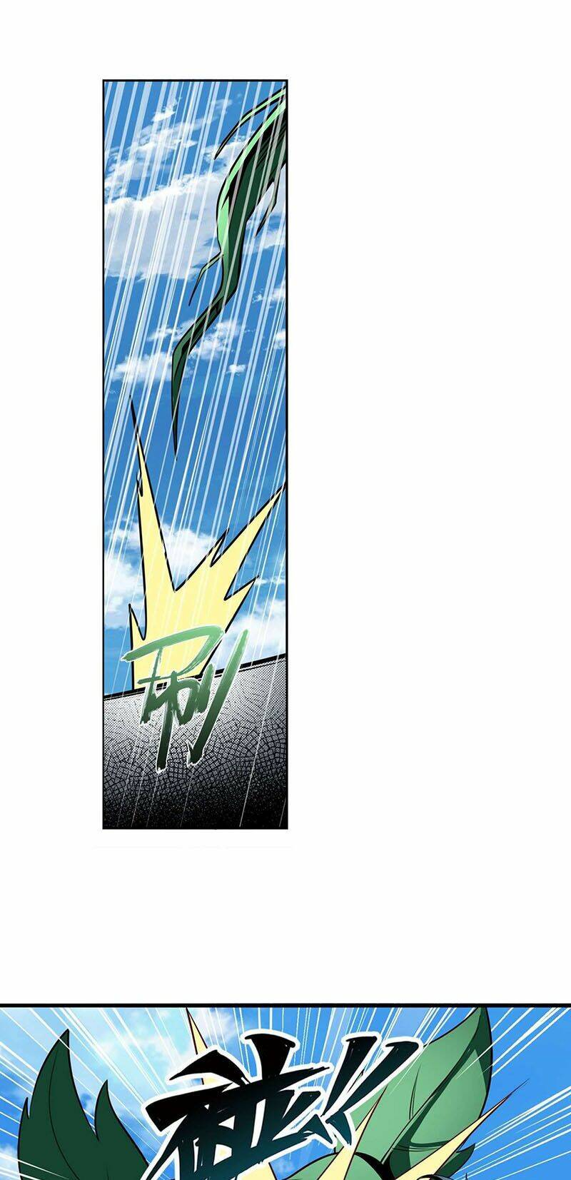 Anh Hùng? Ta Không Làm Lâu Rồi Chapter 317 - Trang 2