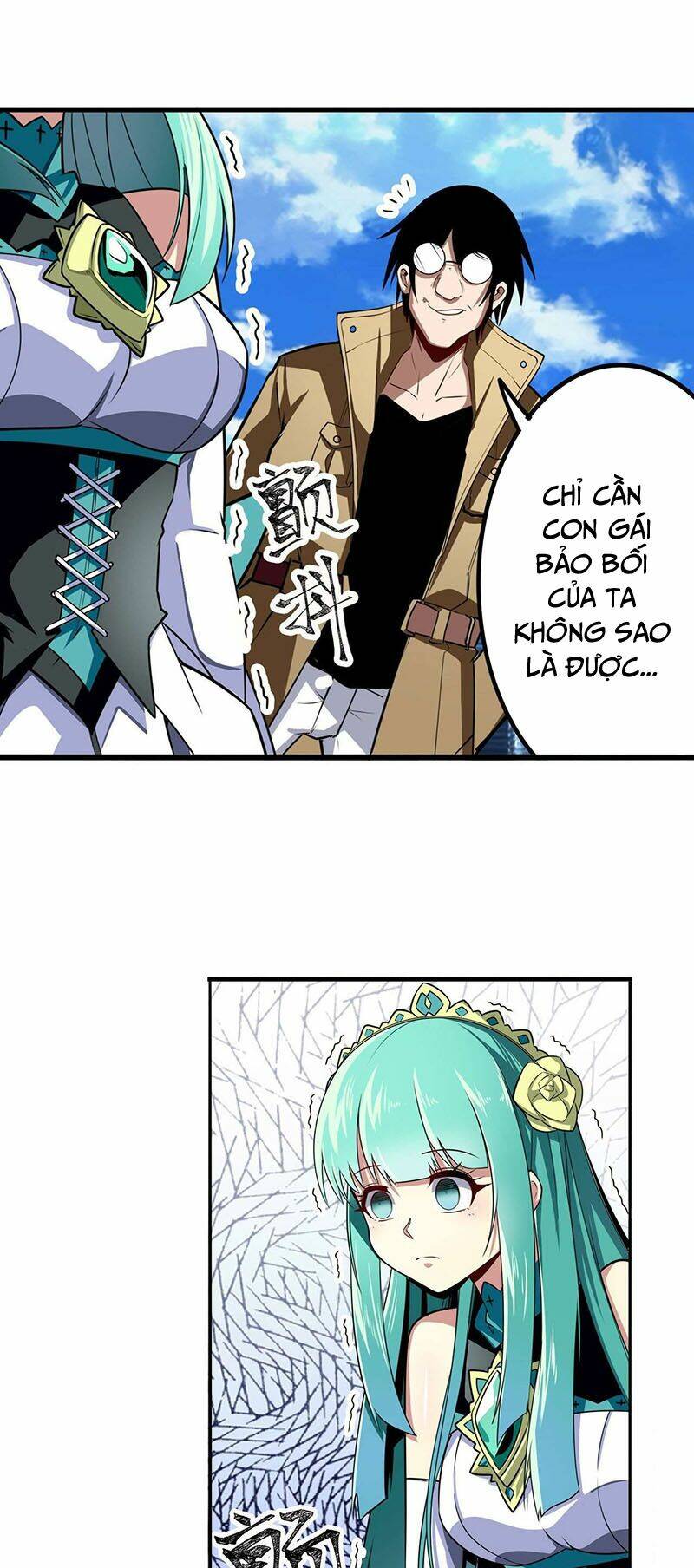 Anh Hùng? Ta Không Làm Lâu Rồi Chapter 317 - Trang 2