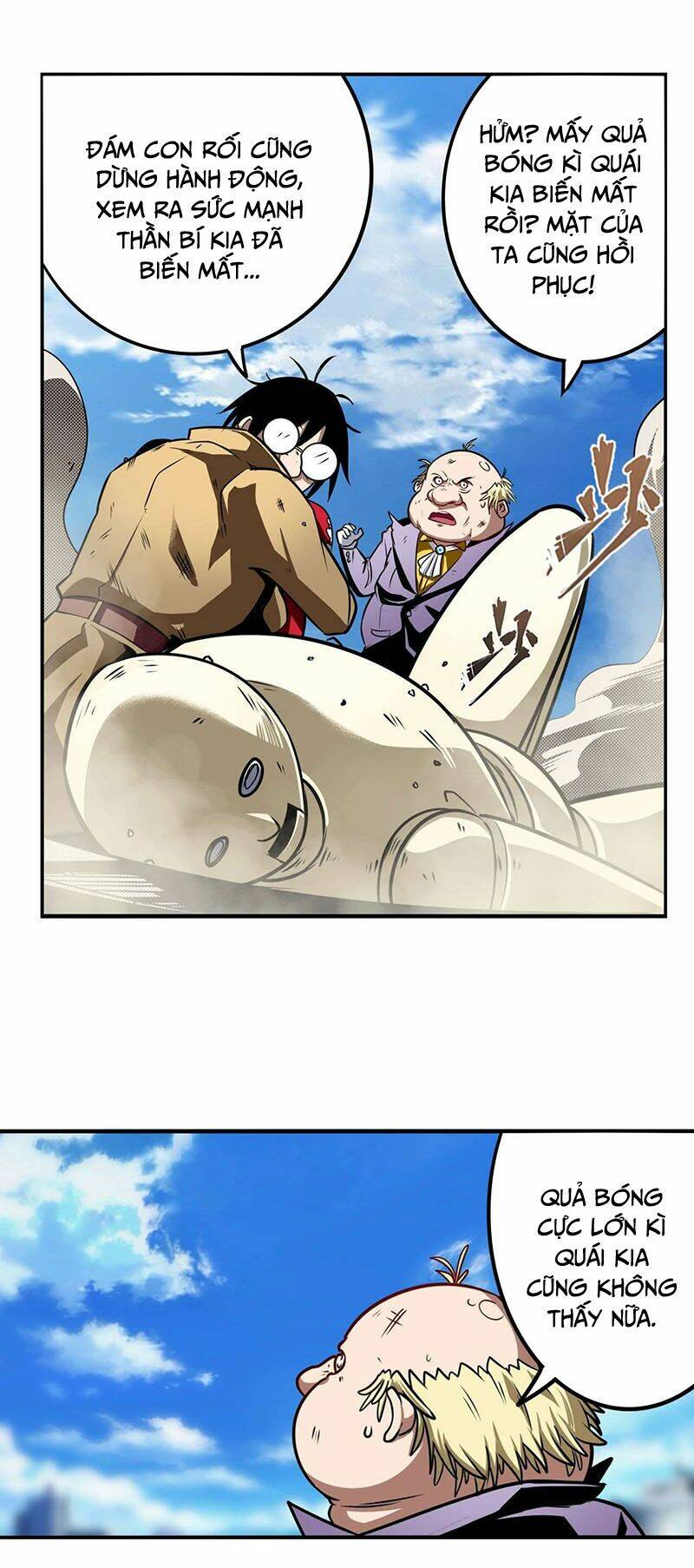 Anh Hùng? Ta Không Làm Lâu Rồi Chapter 317 - Trang 2