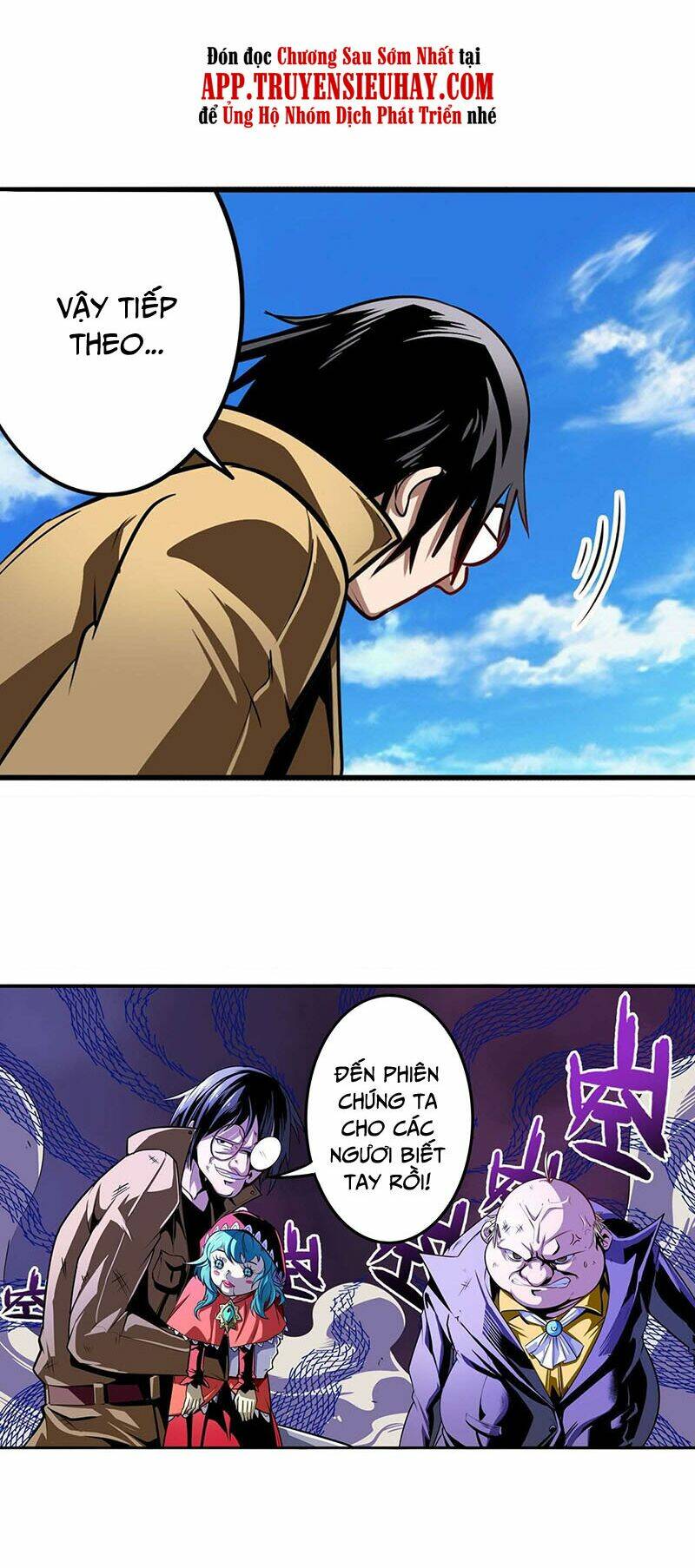 Anh Hùng? Ta Không Làm Lâu Rồi Chapter 317 - Trang 2