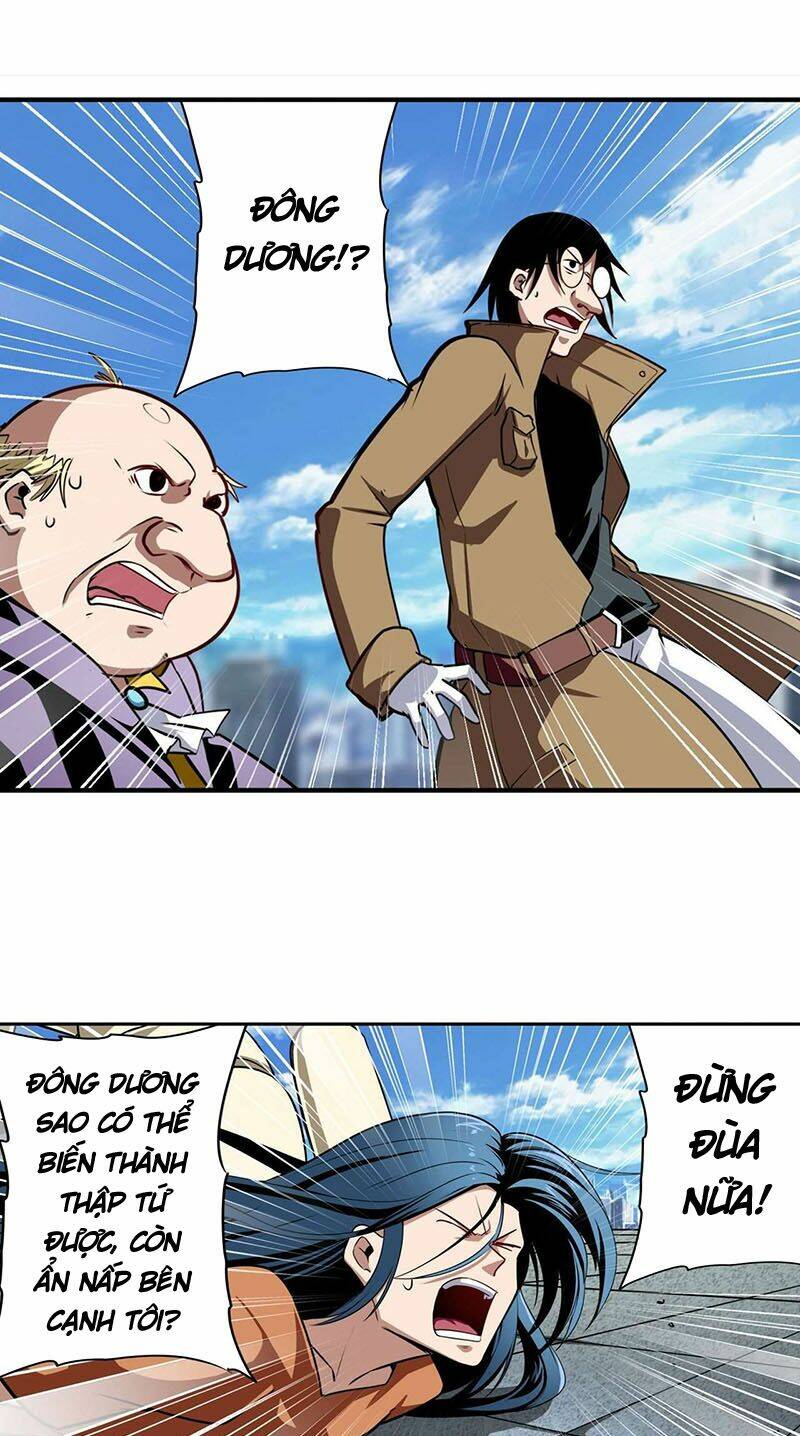 Anh Hùng? Ta Không Làm Lâu Rồi Chapter 318 - Trang 2