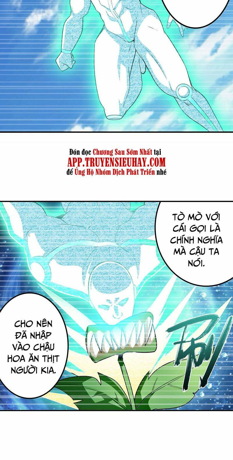 Anh Hùng? Ta Không Làm Lâu Rồi Chapter 318 - Trang 2