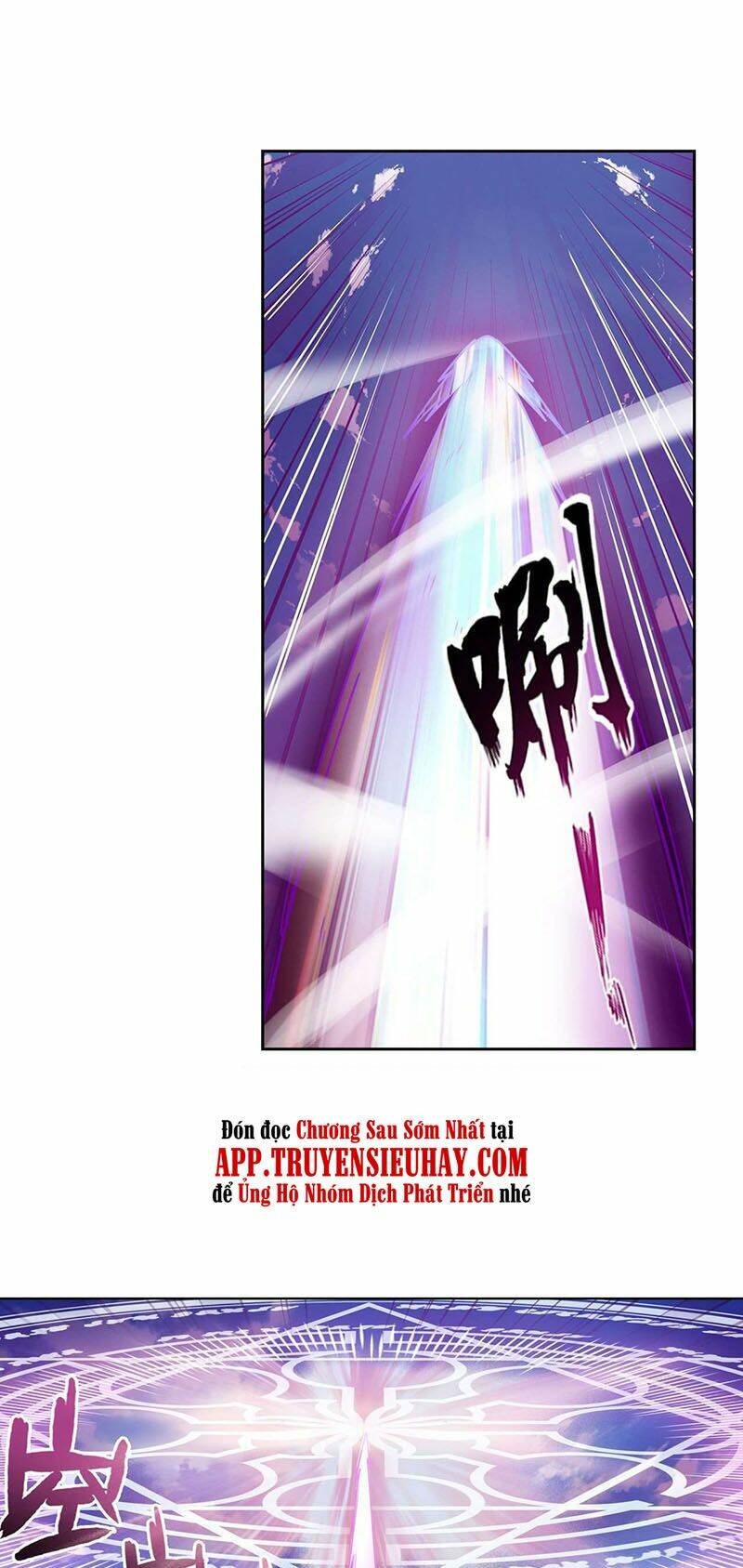 Anh Hùng? Ta Không Làm Lâu Rồi Chapter 318 - Trang 2