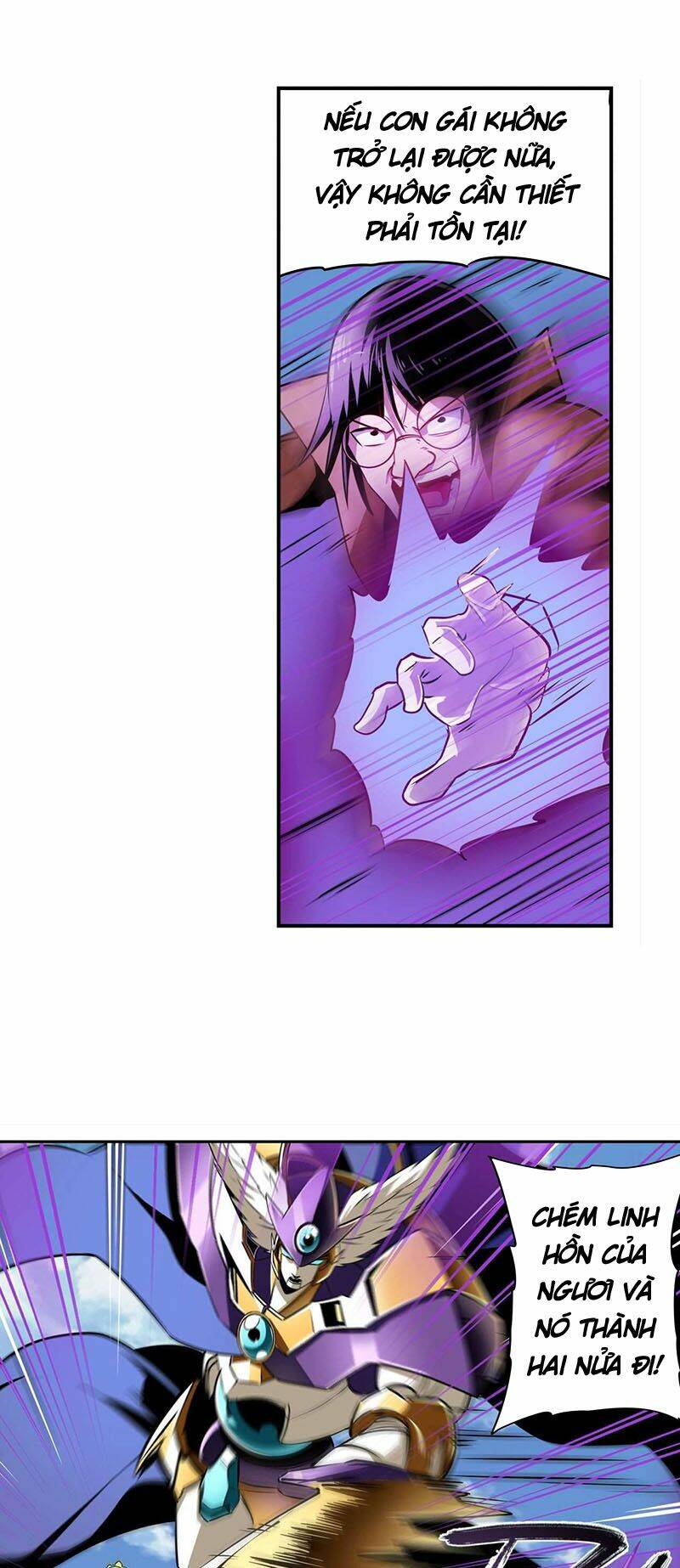 Anh Hùng? Ta Không Làm Lâu Rồi Chapter 318 - Trang 2