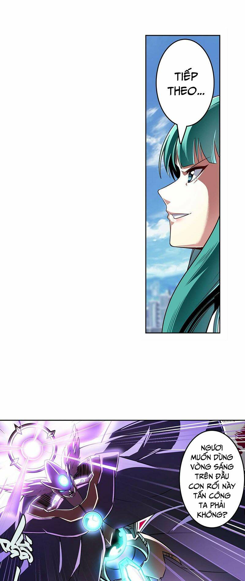 Anh Hùng? Ta Không Làm Lâu Rồi Chapter 318 - Trang 2