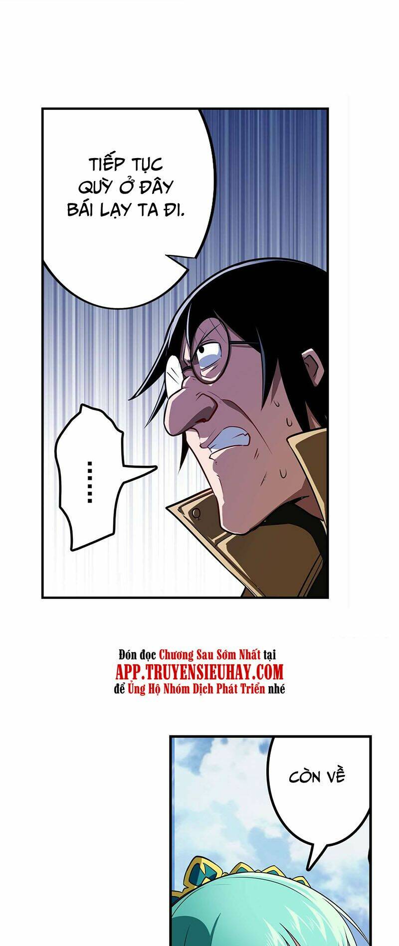 Anh Hùng? Ta Không Làm Lâu Rồi Chapter 318 - Trang 2