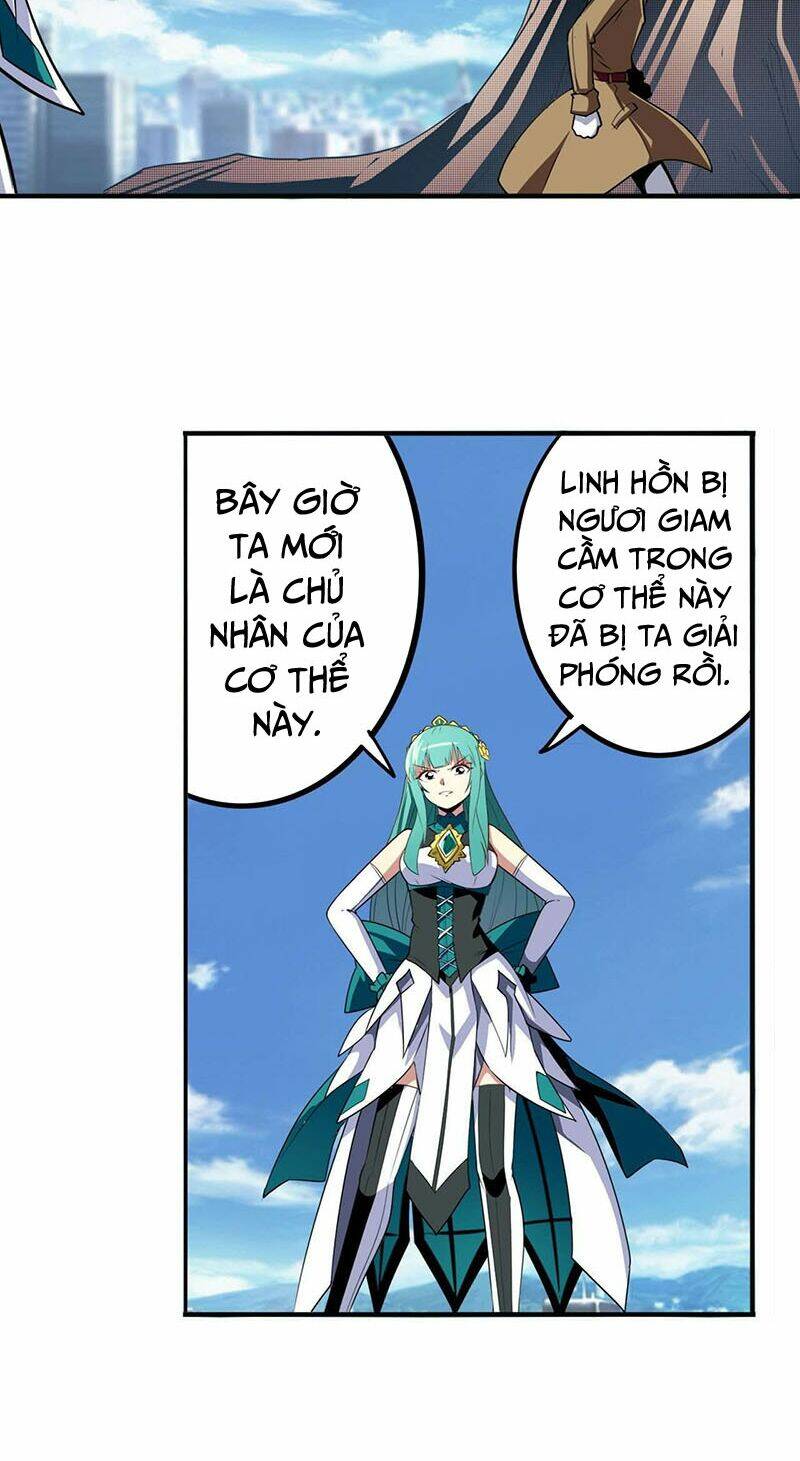 Anh Hùng? Ta Không Làm Lâu Rồi Chapter 318 - Trang 2