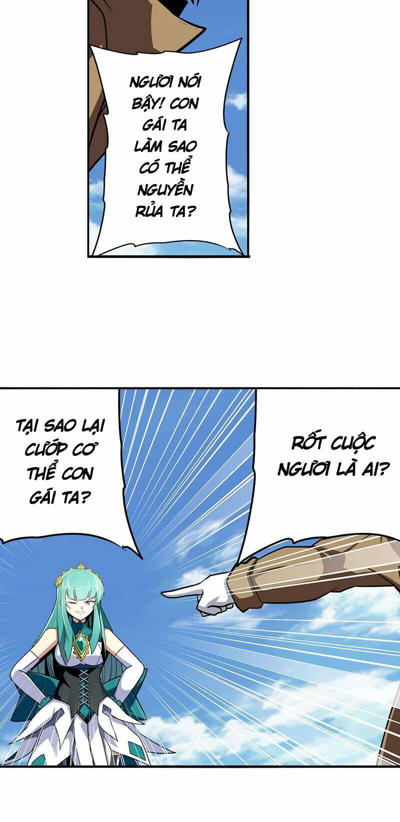 Anh Hùng? Ta Không Làm Lâu Rồi Chapter 318 - Trang 2