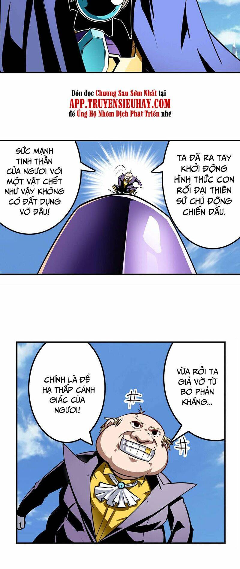 Anh Hùng? Ta Không Làm Lâu Rồi Chapter 319 - Trang 2