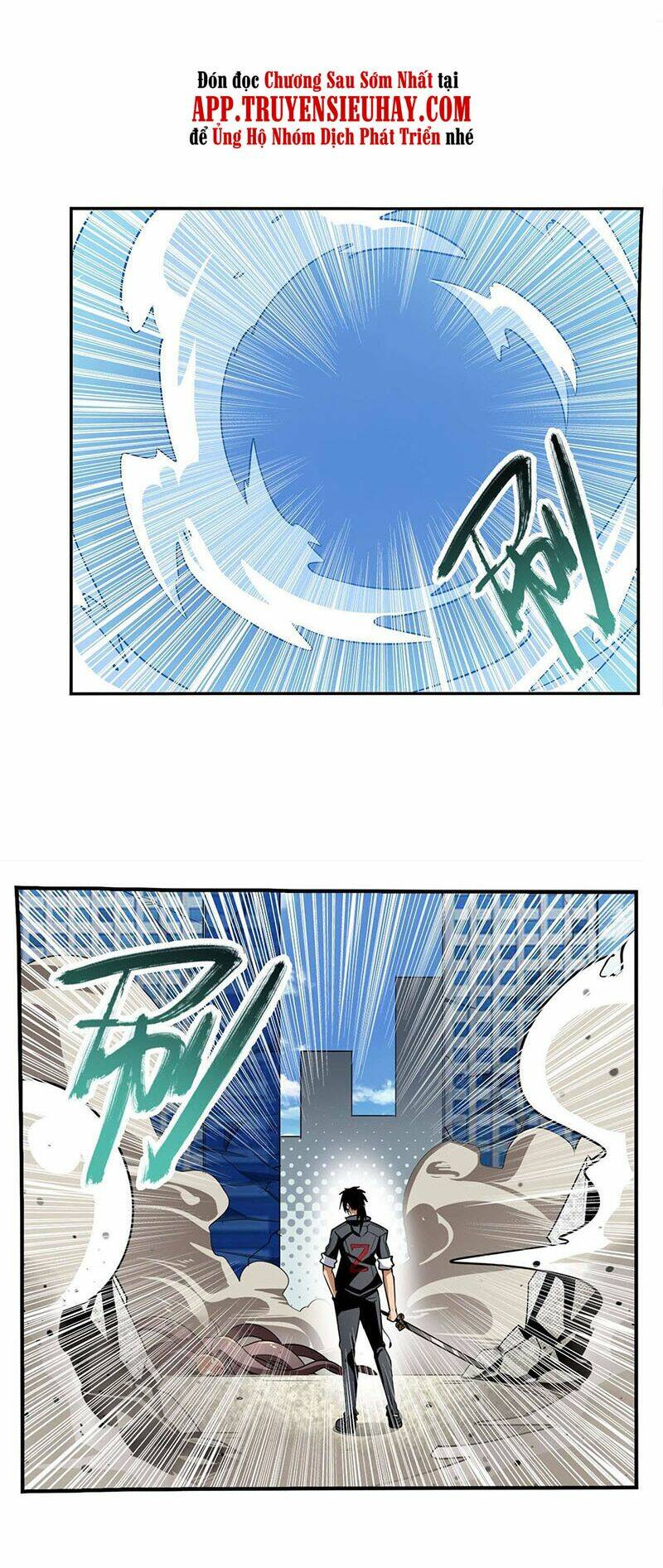 Anh Hùng? Ta Không Làm Lâu Rồi Chapter 319 - Trang 2