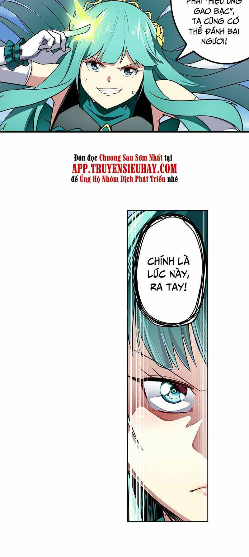 Anh Hùng? Ta Không Làm Lâu Rồi Chapter 319 - Trang 2