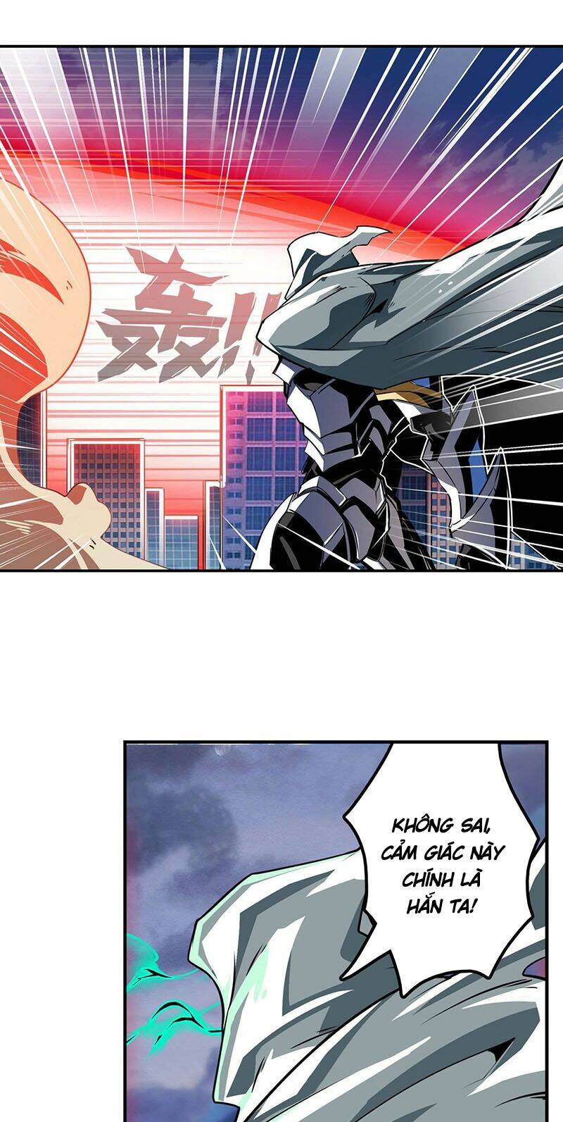 Anh Hùng? Ta Không Làm Lâu Rồi Chapter 319 - Trang 2