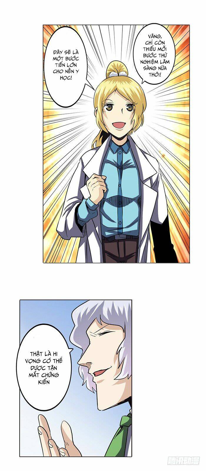 Anh Hùng? Ta Không Làm Lâu Rồi Chapter 32 - Trang 2