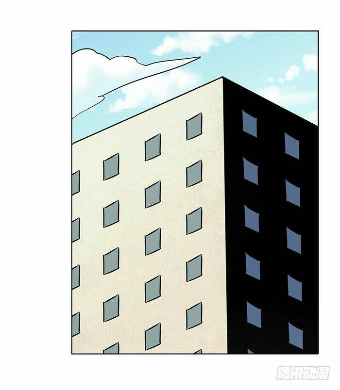 Anh Hùng? Ta Không Làm Lâu Rồi Chapter 32 - Trang 2