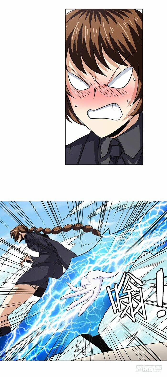 Anh Hùng? Ta Không Làm Lâu Rồi Chapter 32 - Trang 2