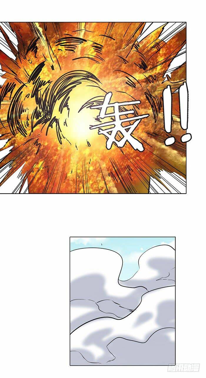 Anh Hùng? Ta Không Làm Lâu Rồi Chapter 32 - Trang 2