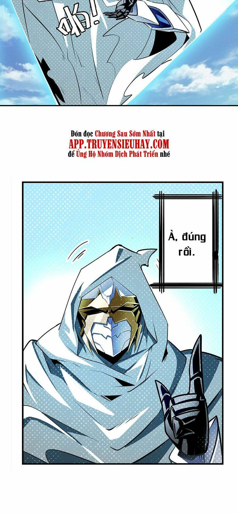 Anh Hùng? Ta Không Làm Lâu Rồi Chapter 320 - Trang 2