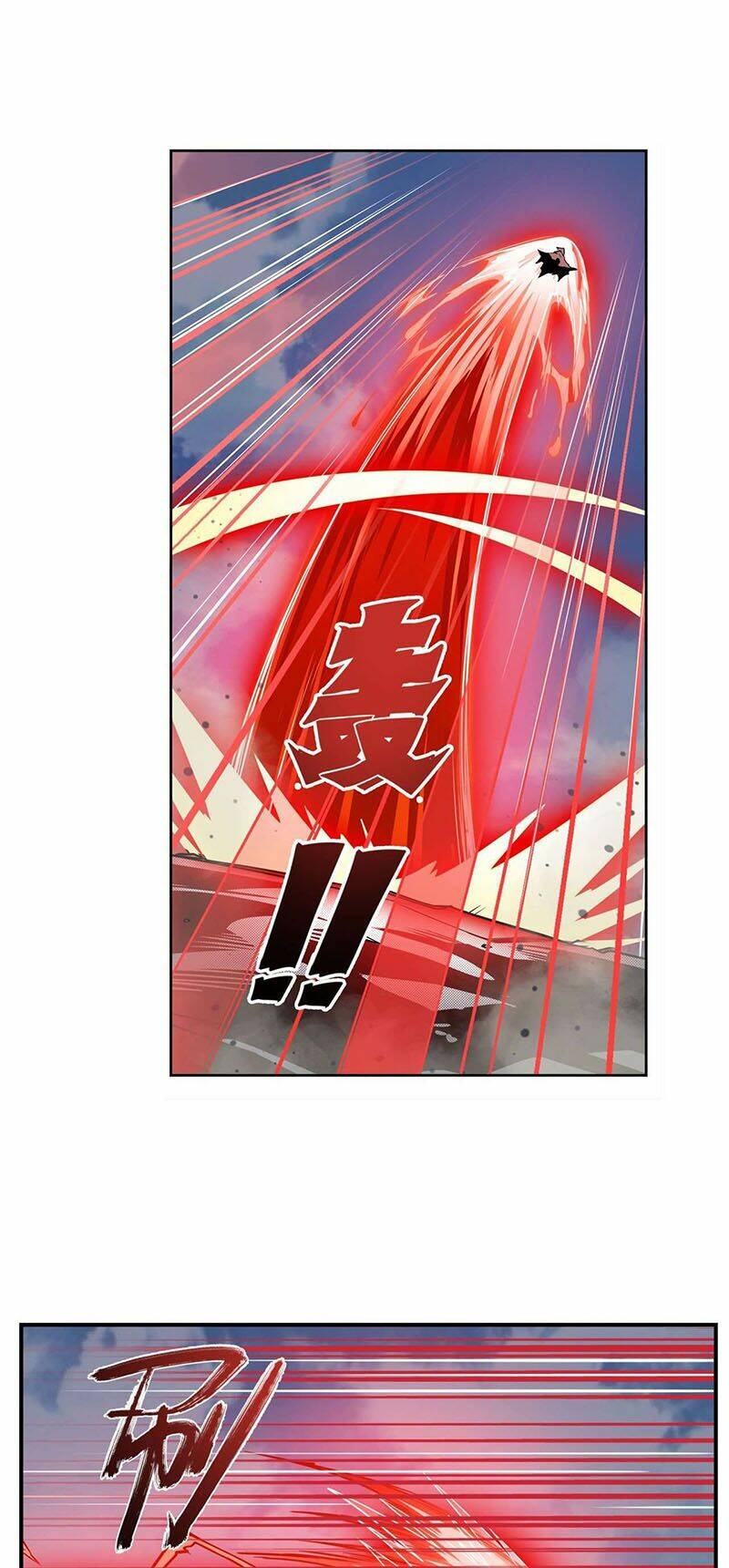 Anh Hùng? Ta Không Làm Lâu Rồi Chapter 320 - Trang 2