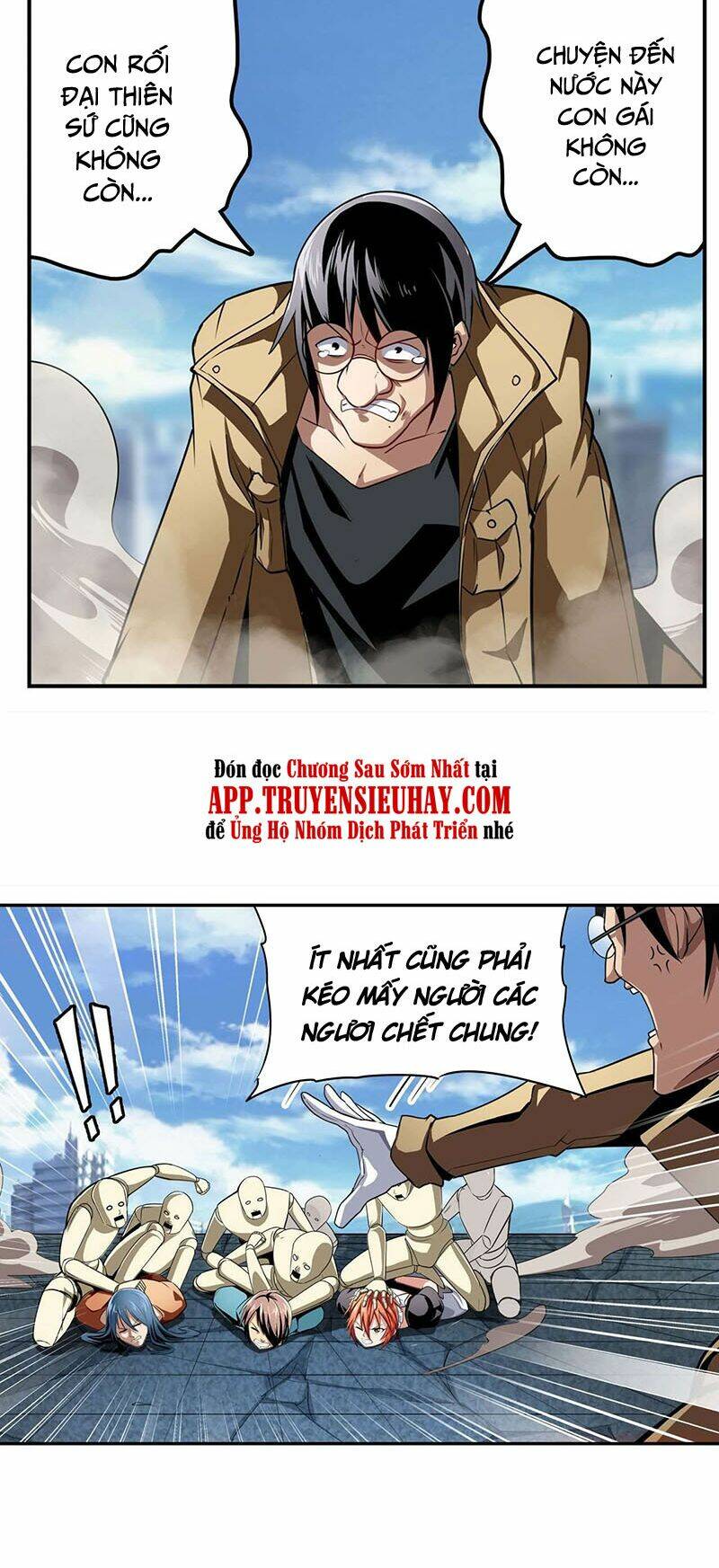 Anh Hùng? Ta Không Làm Lâu Rồi Chapter 320 - Trang 2