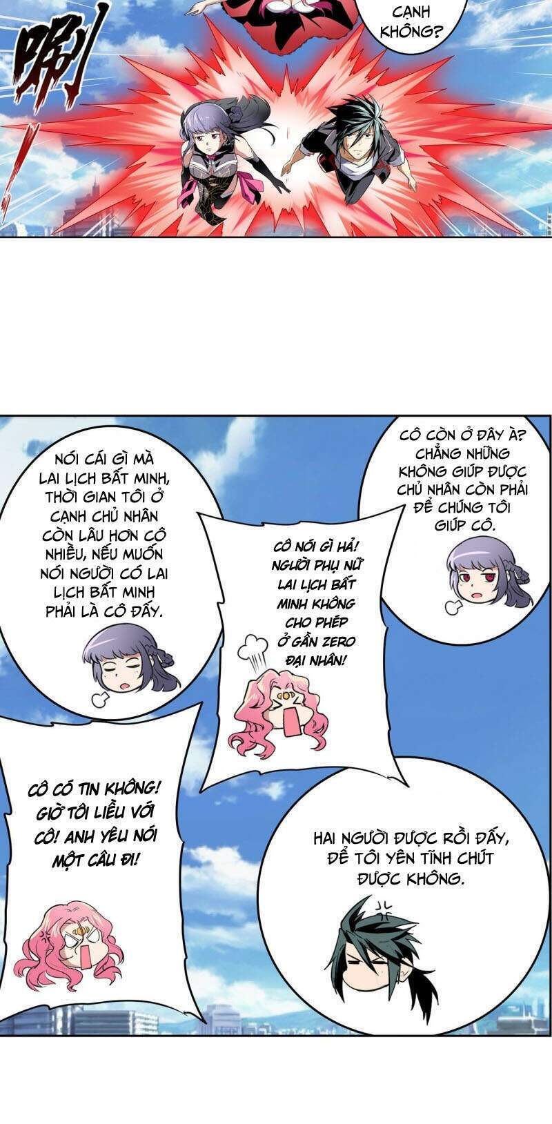 Anh Hùng? Ta Không Làm Lâu Rồi Chapter 321 - Trang 2