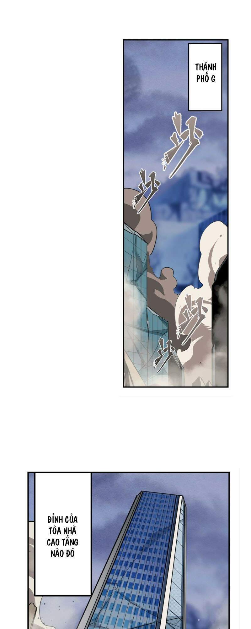 Anh Hùng? Ta Không Làm Lâu Rồi Chapter 321 - Trang 2