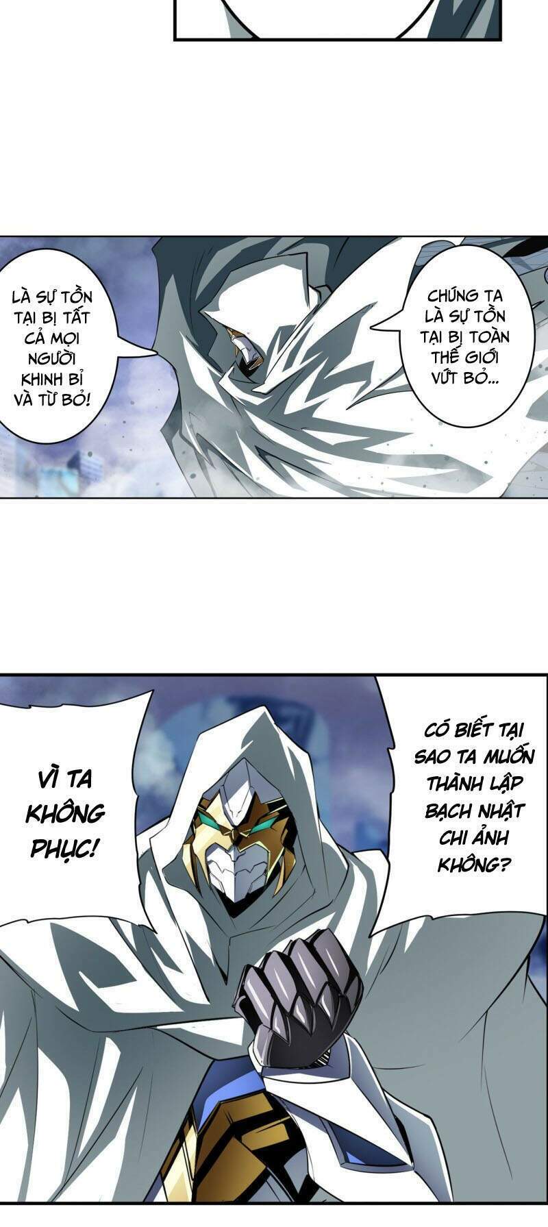 Anh Hùng? Ta Không Làm Lâu Rồi Chapter 321 - Trang 2