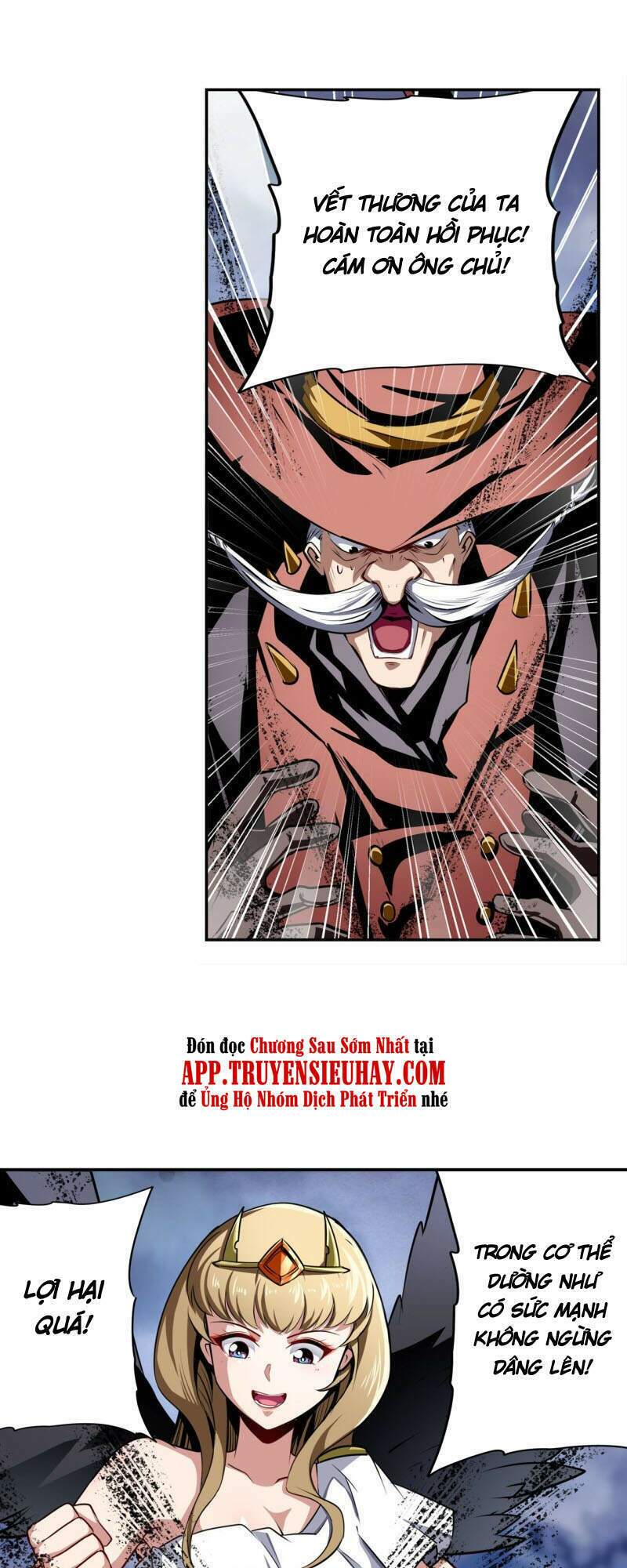 Anh Hùng? Ta Không Làm Lâu Rồi Chapter 321 - Trang 2