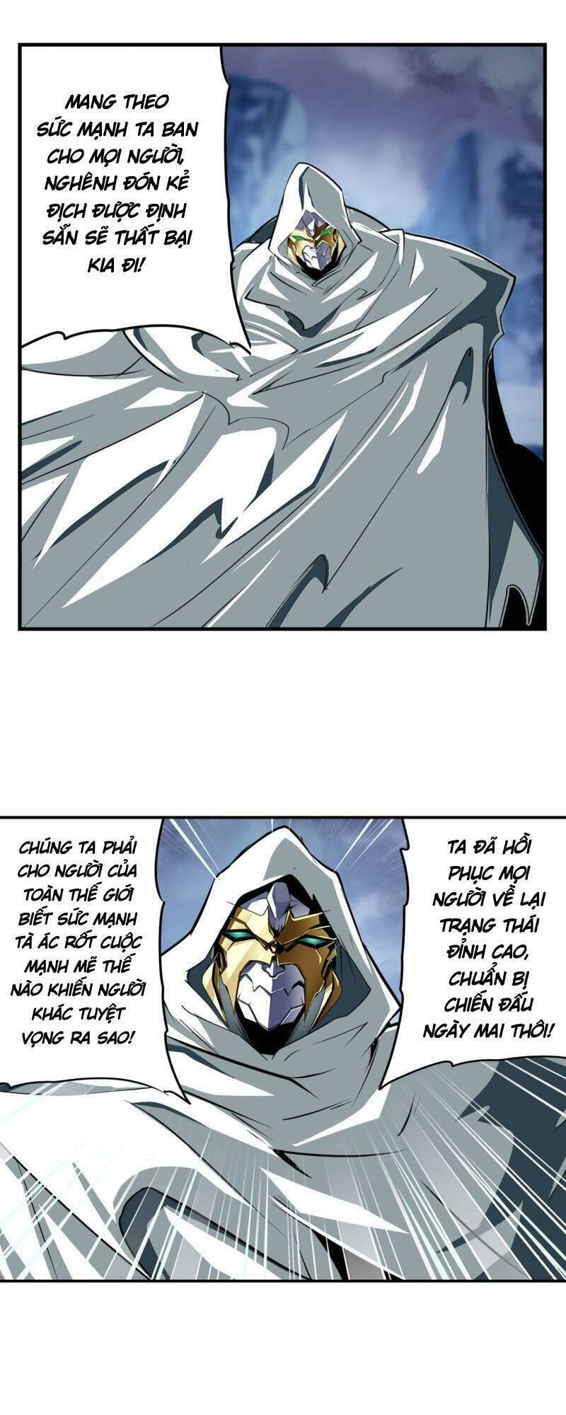 Anh Hùng? Ta Không Làm Lâu Rồi Chapter 321 - Trang 2