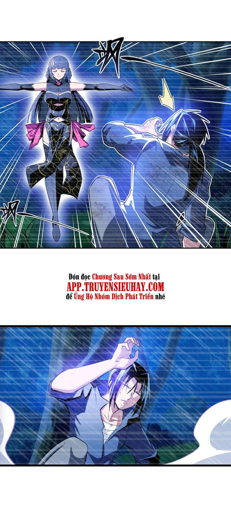 Anh Hùng? Ta Không Làm Lâu Rồi Chapter 321 - Trang 2