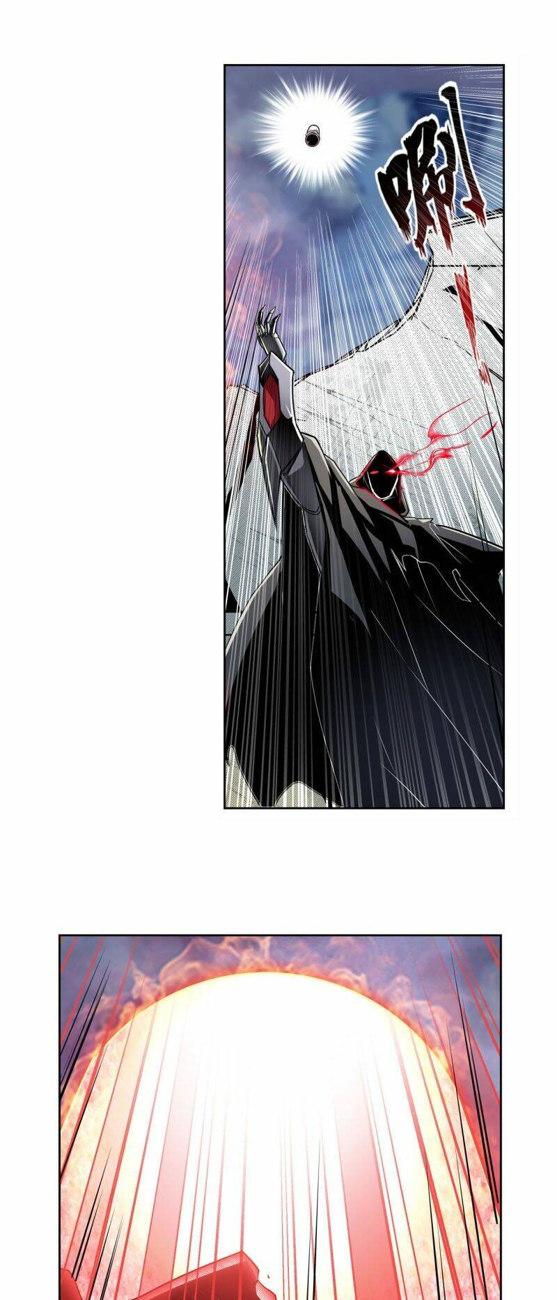 Anh Hùng? Ta Không Làm Lâu Rồi Chapter 322 - Trang 2