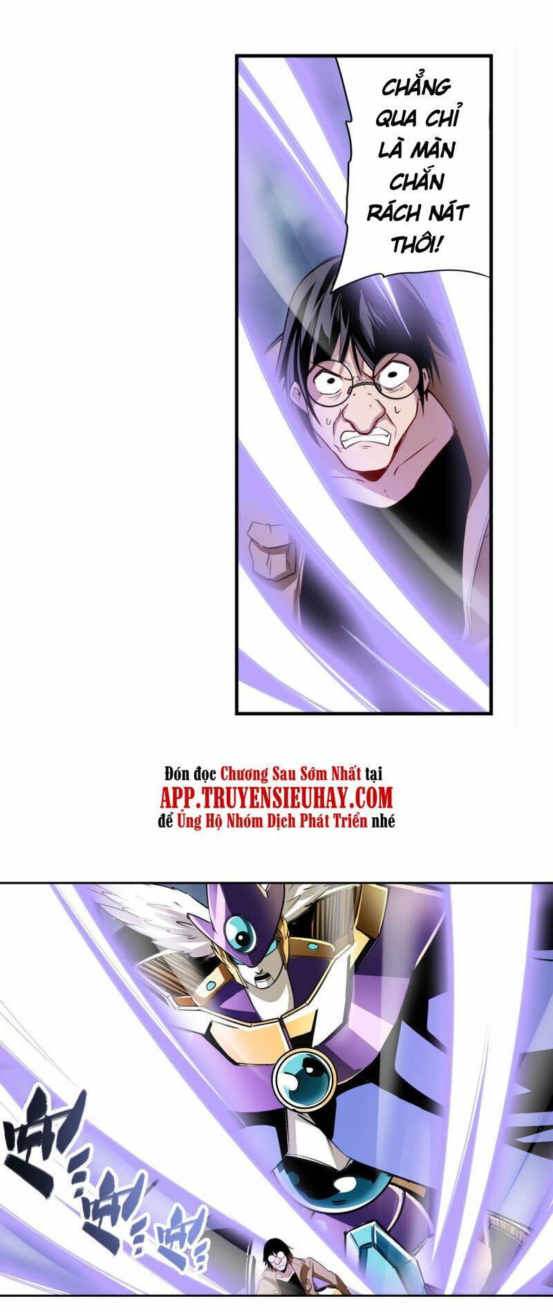 Anh Hùng? Ta Không Làm Lâu Rồi Chapter 322 - Trang 2