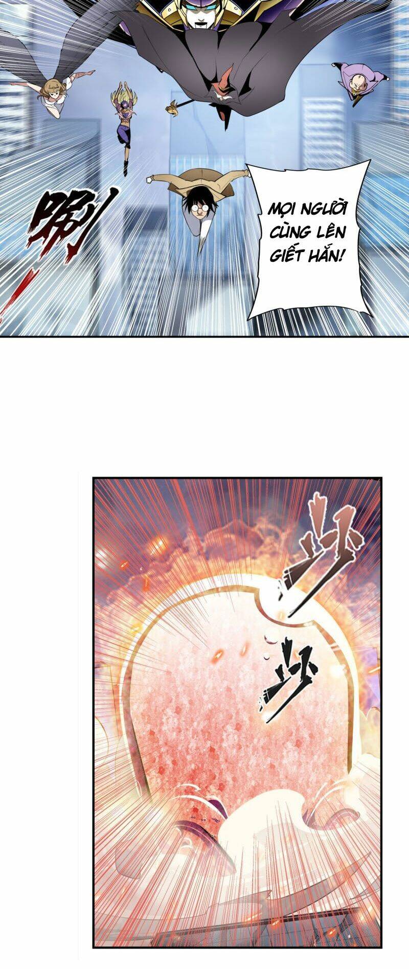 Anh Hùng? Ta Không Làm Lâu Rồi Chapter 322 - Trang 2