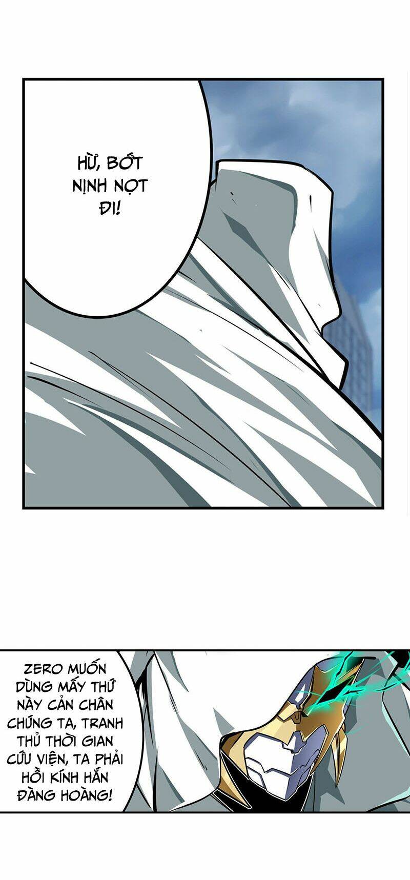 Anh Hùng? Ta Không Làm Lâu Rồi Chapter 323 - Trang 2