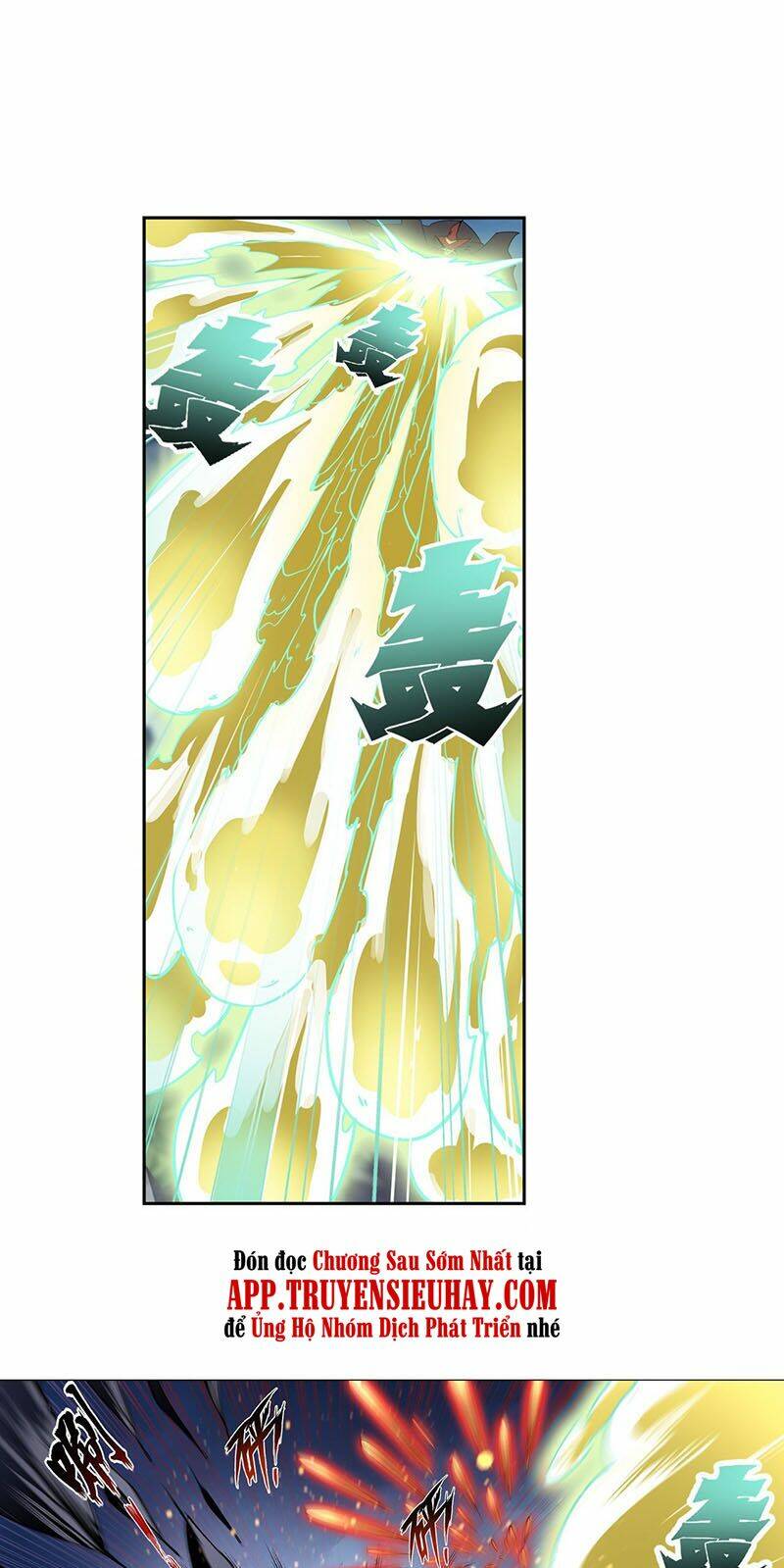 Anh Hùng? Ta Không Làm Lâu Rồi Chapter 324 - Trang 2