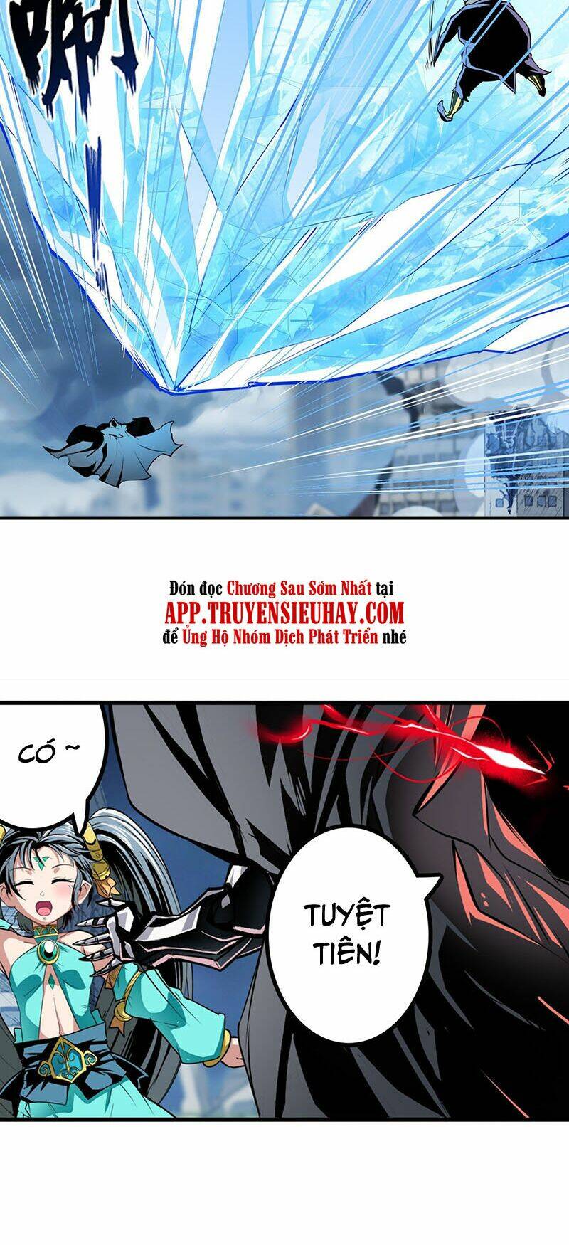 Anh Hùng? Ta Không Làm Lâu Rồi Chapter 324 - Trang 2