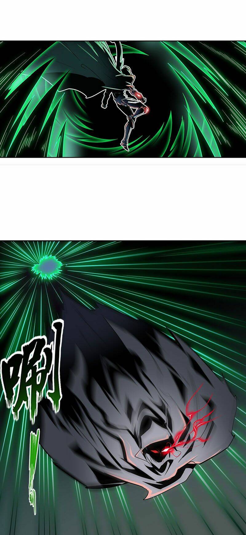 Anh Hùng? Ta Không Làm Lâu Rồi Chapter 325 - Trang 2