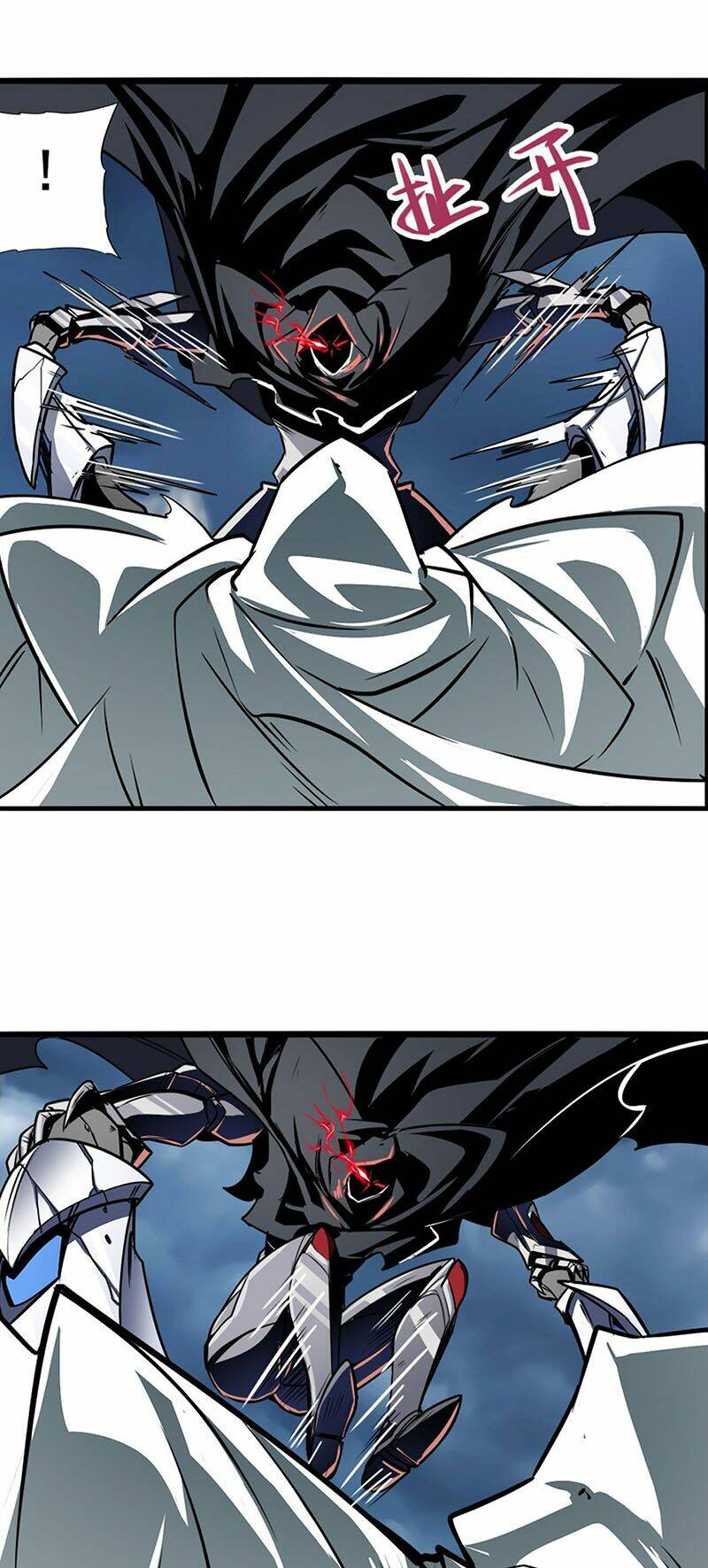 Anh Hùng? Ta Không Làm Lâu Rồi Chapter 325 - Trang 2