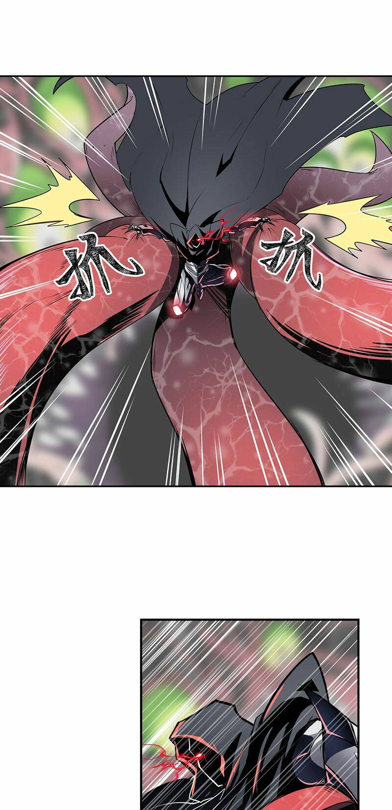 Anh Hùng? Ta Không Làm Lâu Rồi Chapter 326 - Trang 2