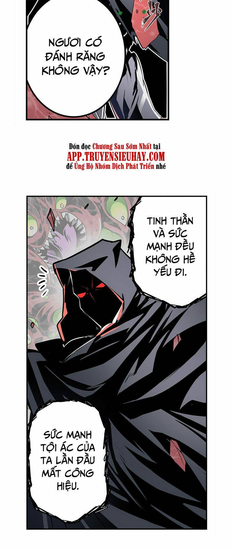 Anh Hùng? Ta Không Làm Lâu Rồi Chapter 326 - Trang 2