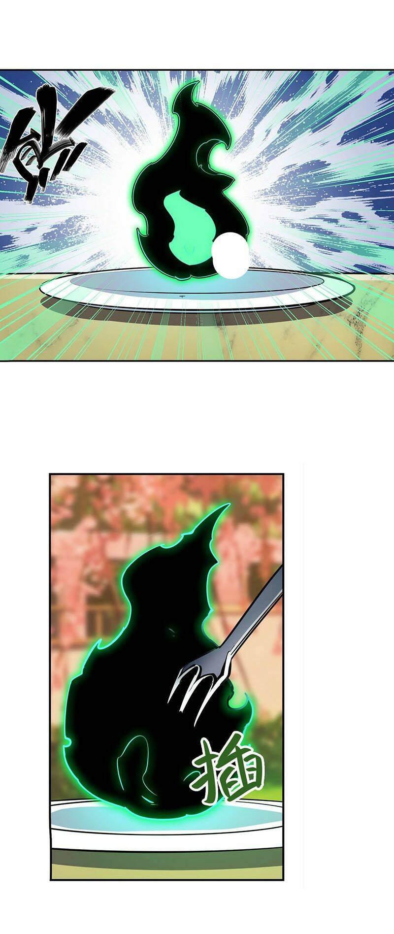 Anh Hùng? Ta Không Làm Lâu Rồi Chapter 327 - Trang 2