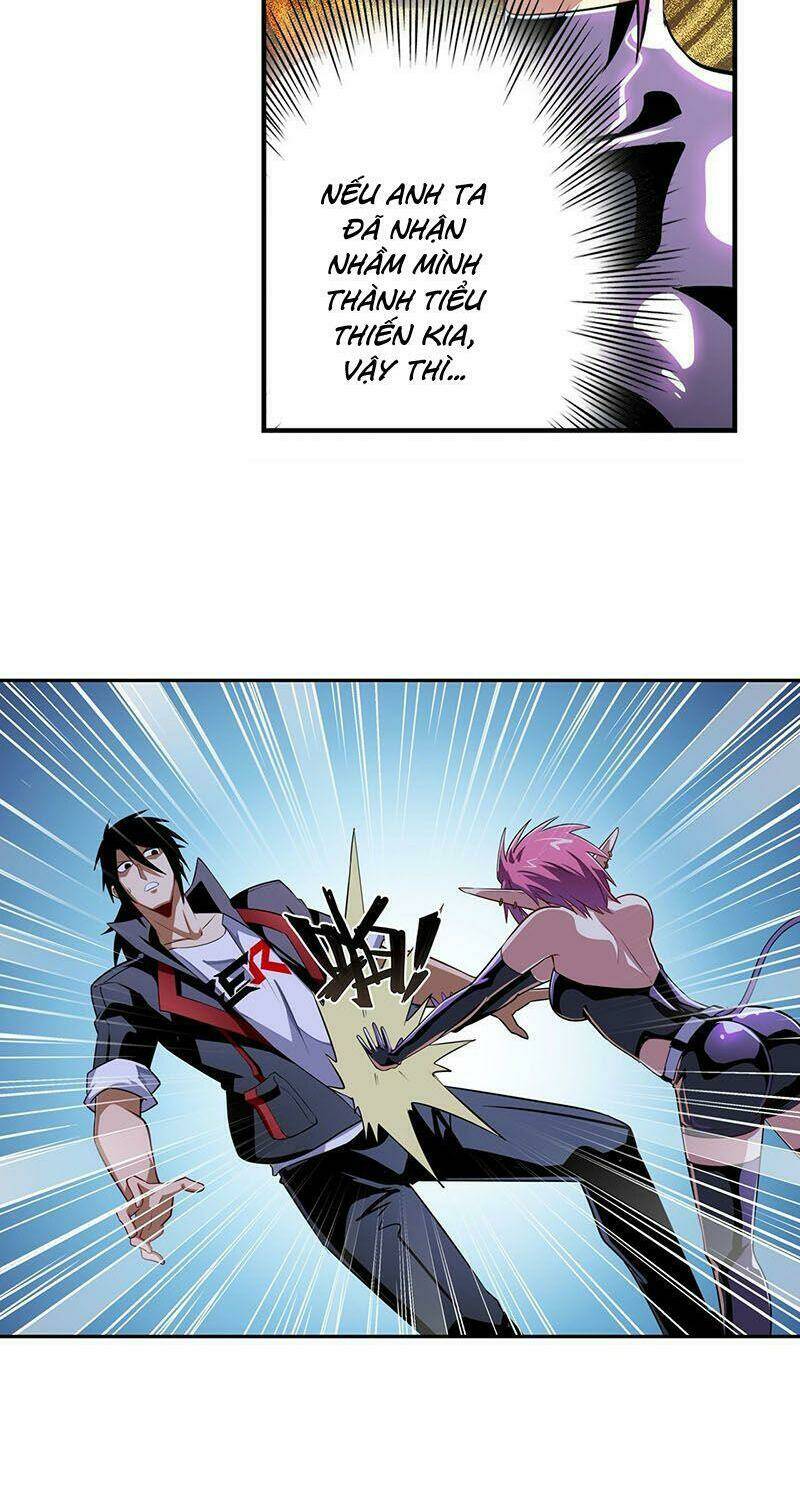 Anh Hùng? Ta Không Làm Lâu Rồi Chapter 328 - Trang 2