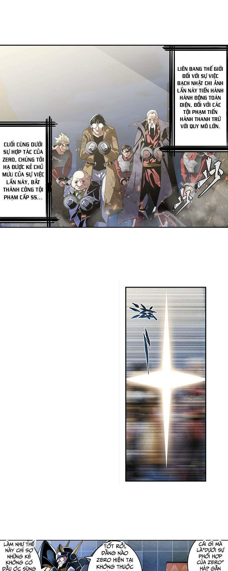 Anh Hùng? Ta Không Làm Lâu Rồi Chapter 329 - Trang 2