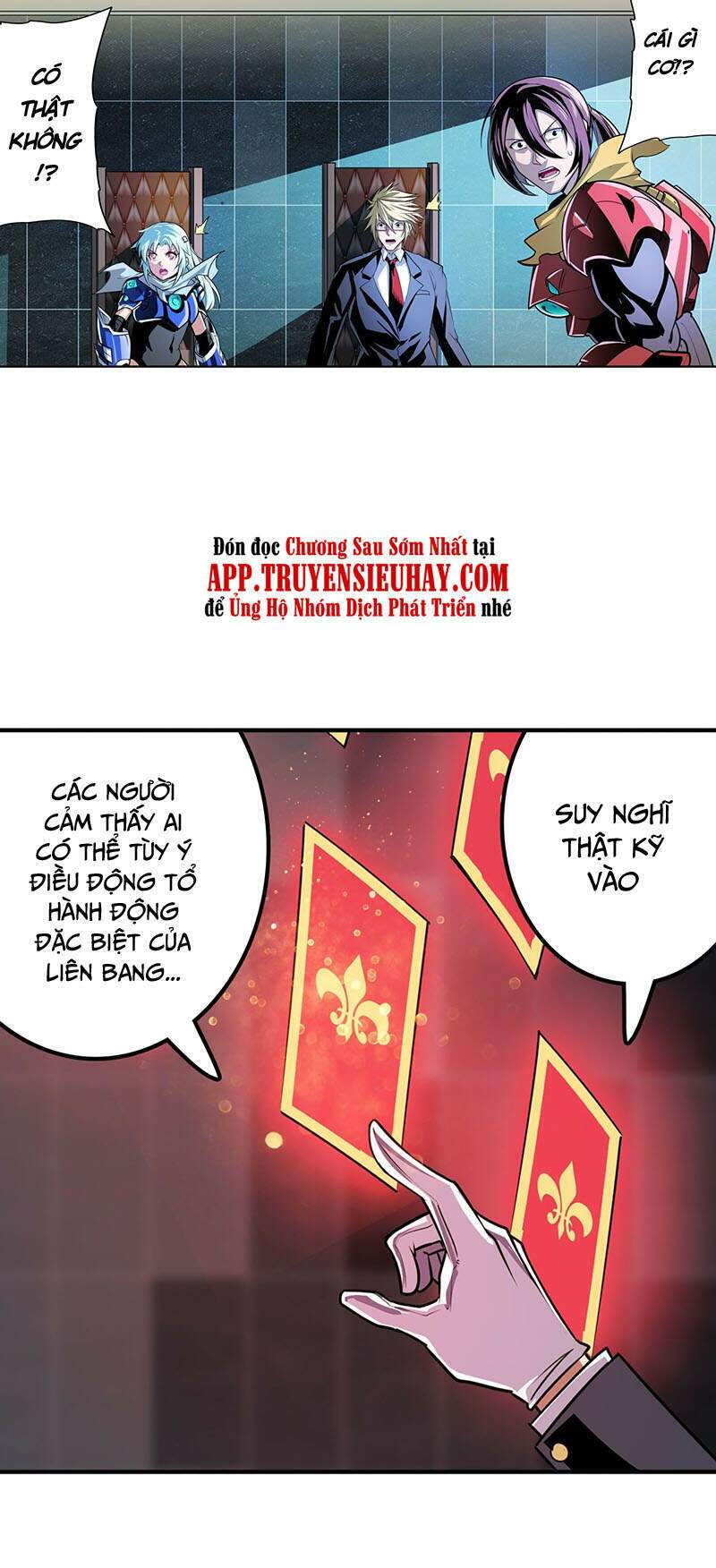 Anh Hùng? Ta Không Làm Lâu Rồi Chapter 329 - Trang 2