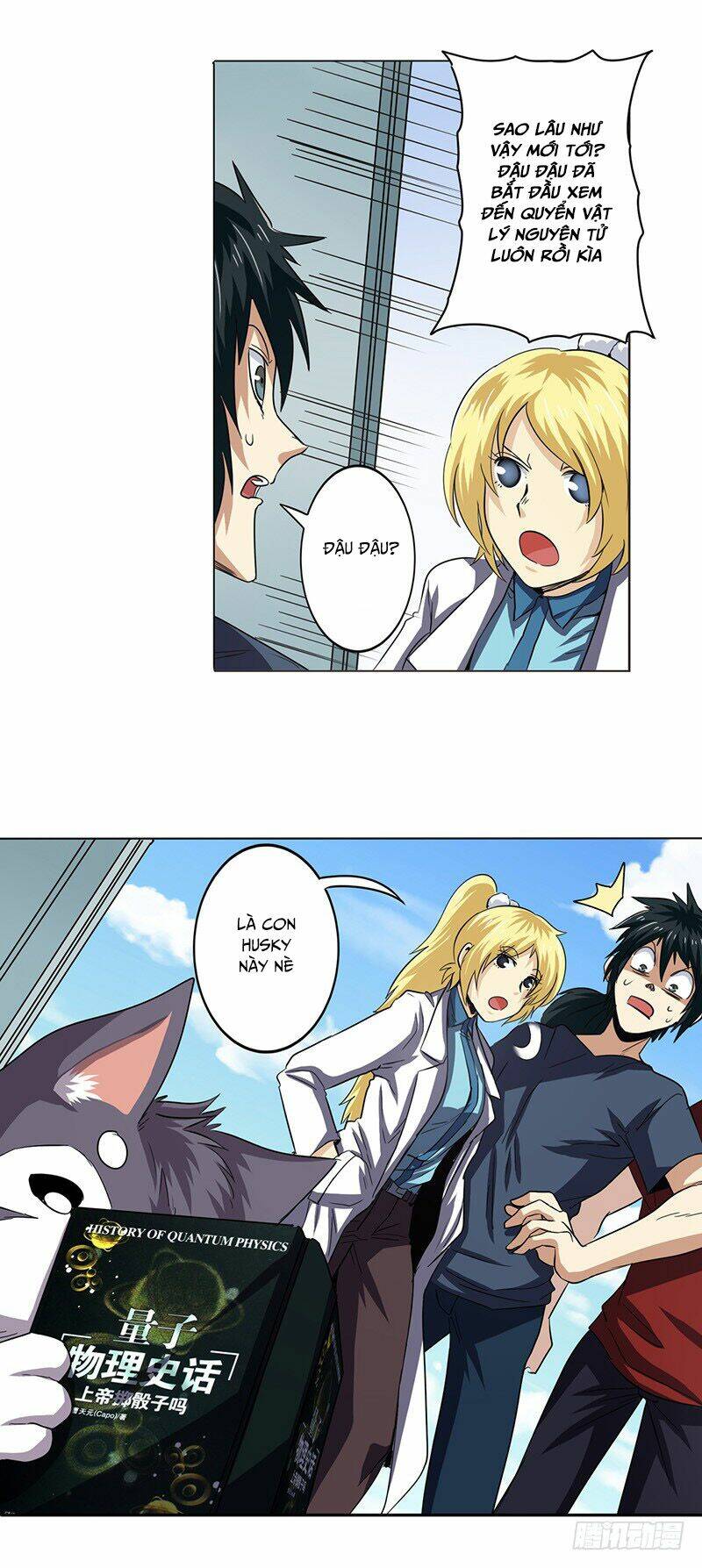 Anh Hùng? Ta Không Làm Lâu Rồi Chapter 33 - Trang 2