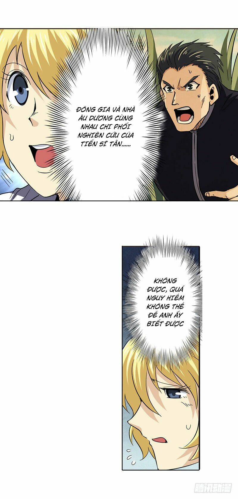 Anh Hùng? Ta Không Làm Lâu Rồi Chapter 33 - Trang 2