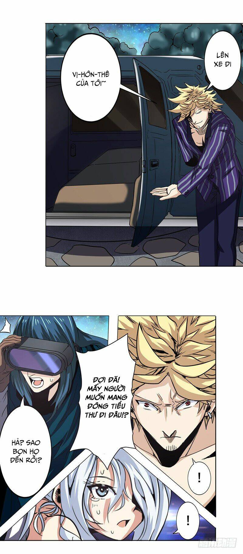 Anh Hùng? Ta Không Làm Lâu Rồi Chapter 33 - Trang 2