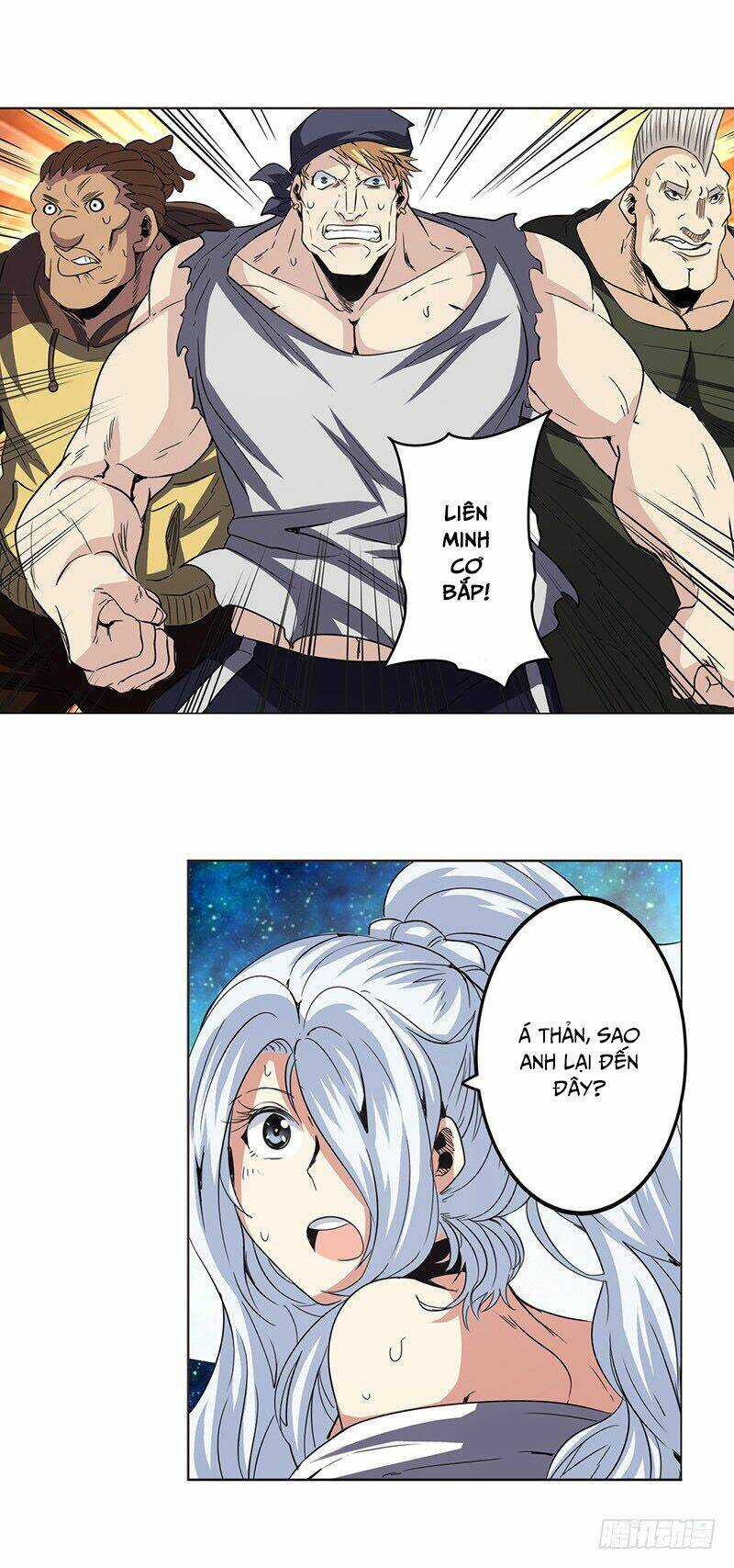 Anh Hùng? Ta Không Làm Lâu Rồi Chapter 33 - Trang 2