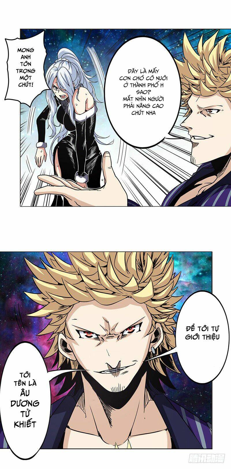 Anh Hùng? Ta Không Làm Lâu Rồi Chapter 33 - Trang 2