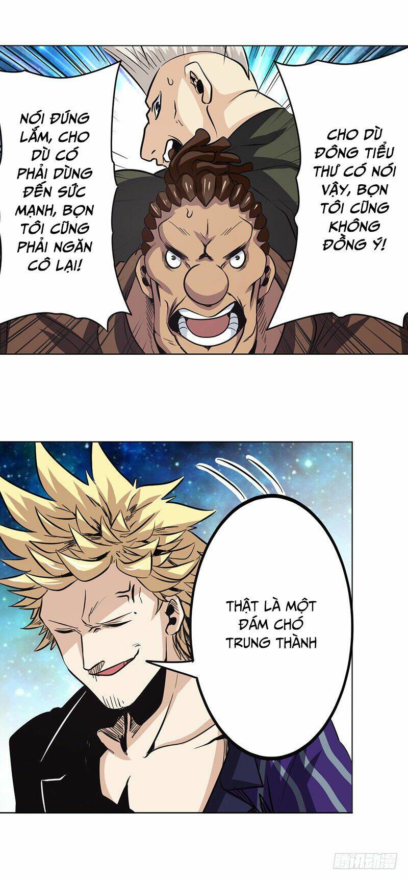 Anh Hùng? Ta Không Làm Lâu Rồi Chapter 33 - Trang 2