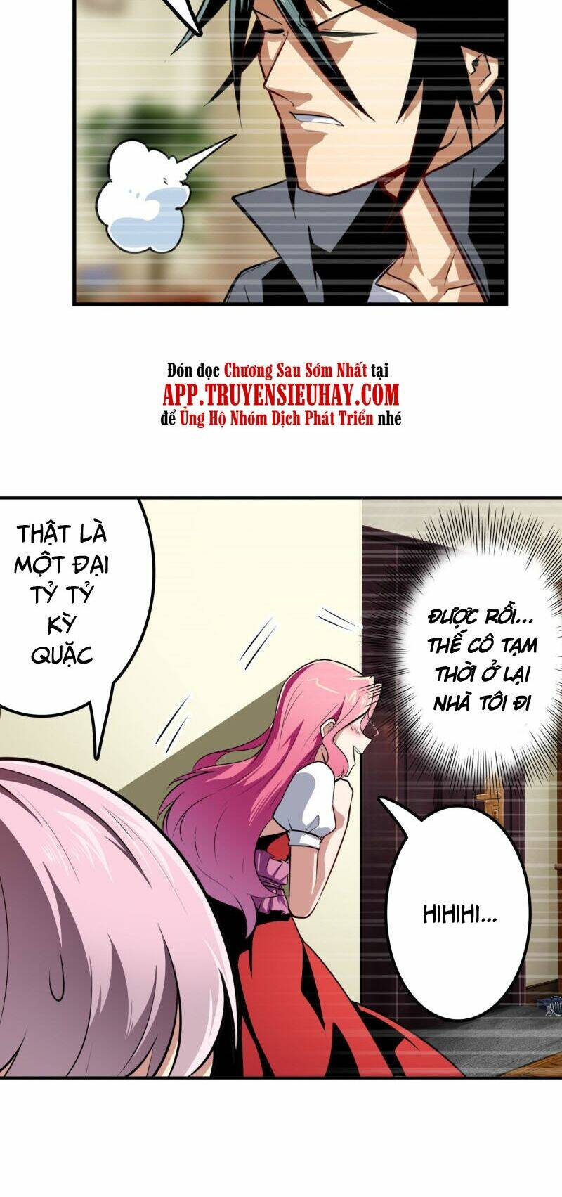 Anh Hùng? Ta Không Làm Lâu Rồi Chapter 330 - Trang 2